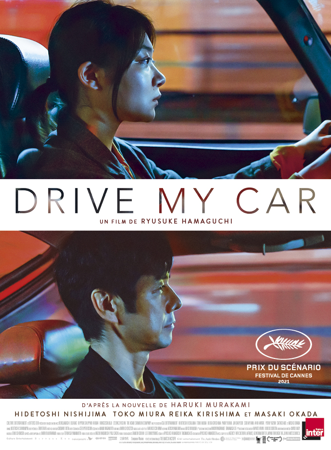 Affiche film drive my car