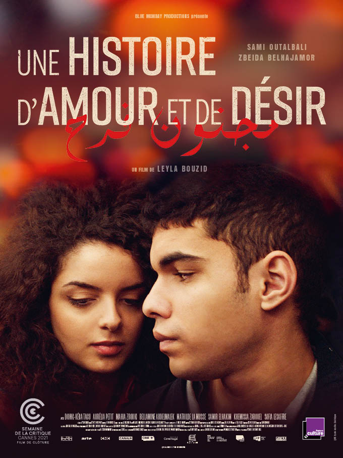 une histoire d'amour et de désir