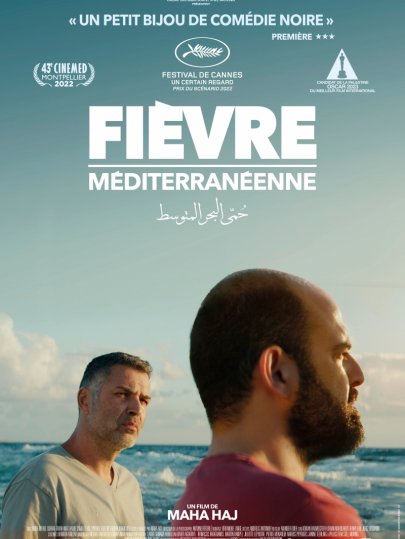 Fièvre Méditérrannéenne